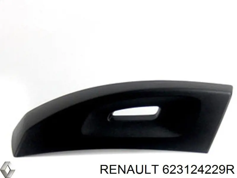 Решітка переднього бампера, центральна Renault (RVI) 623124229R ціна, від 62.95 USD