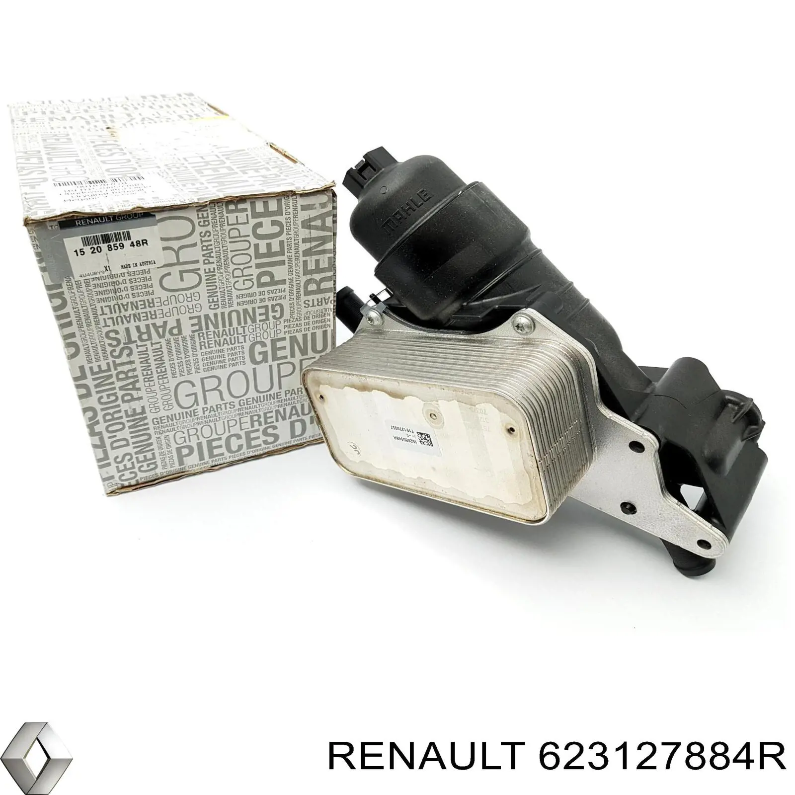  Renault (RVI) 623127884R ціна, від 8.87 USD
