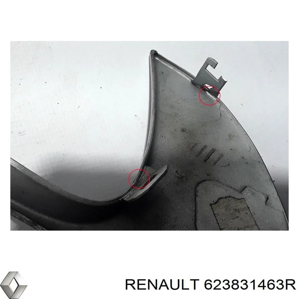 Купити 623831463R Renault (RVI) 