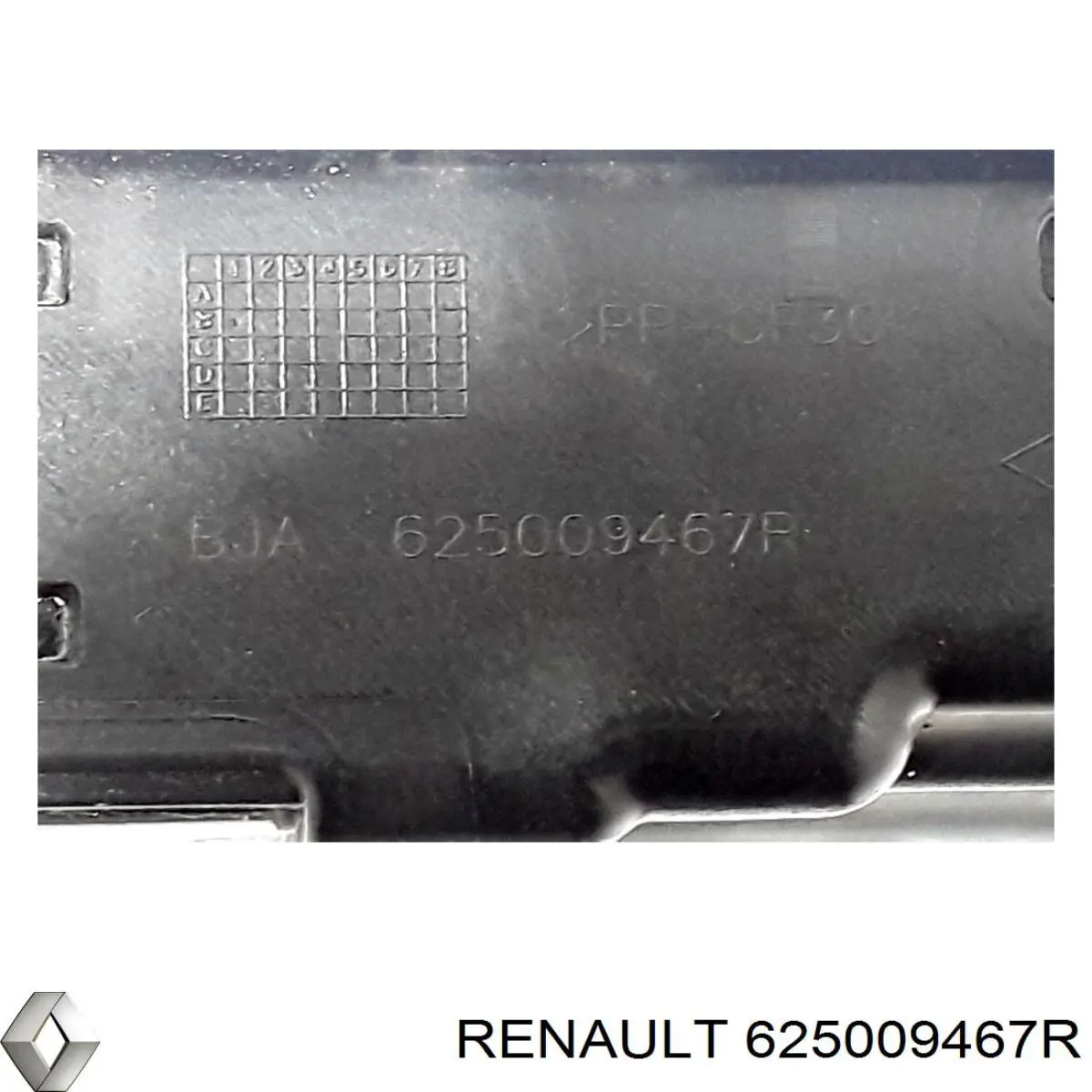Панель передня Signeda PRN30098A ціна, від 103.46 USD