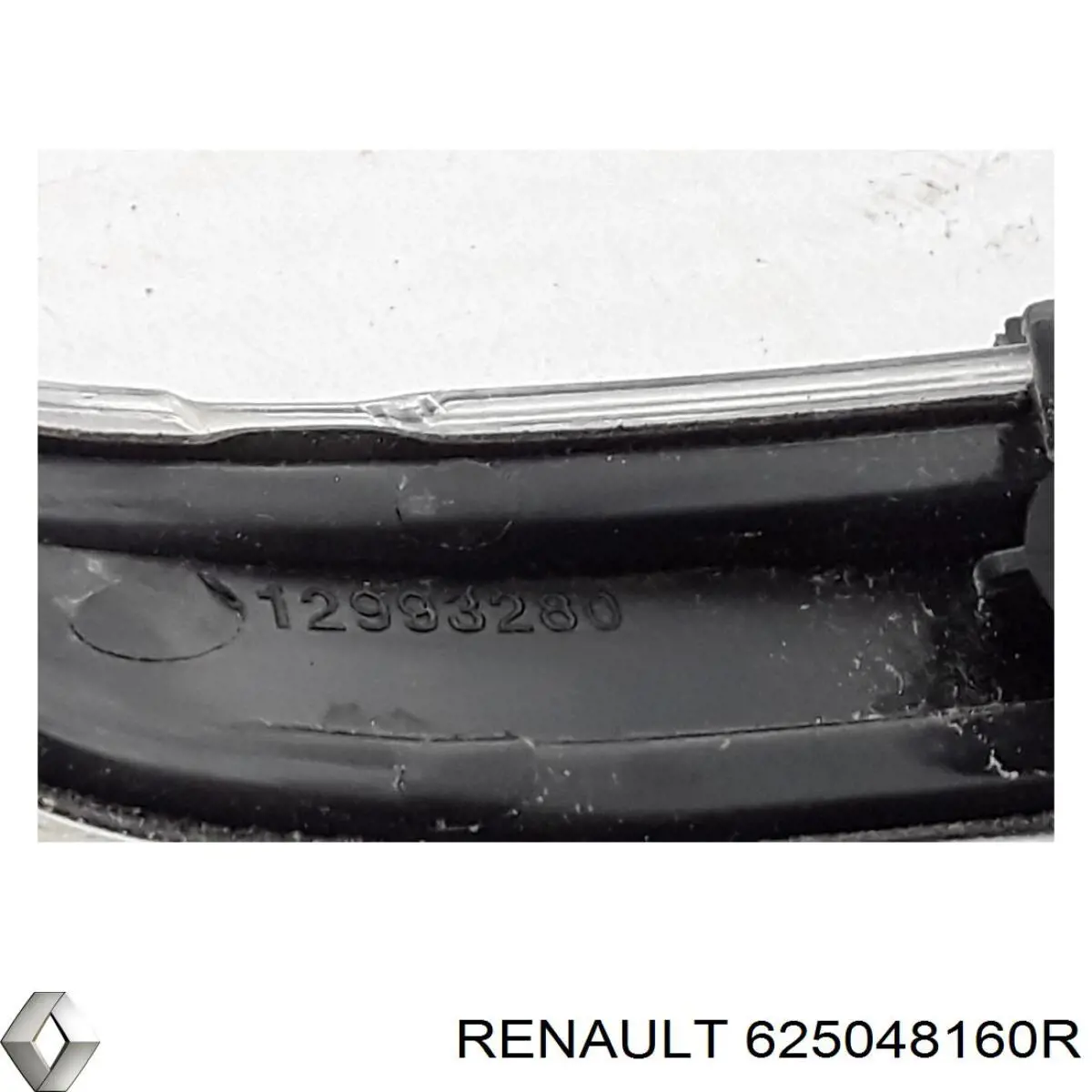 625048160R Renault (RVI) Супорт радіатора верхній/монтажна панель кріплення фар