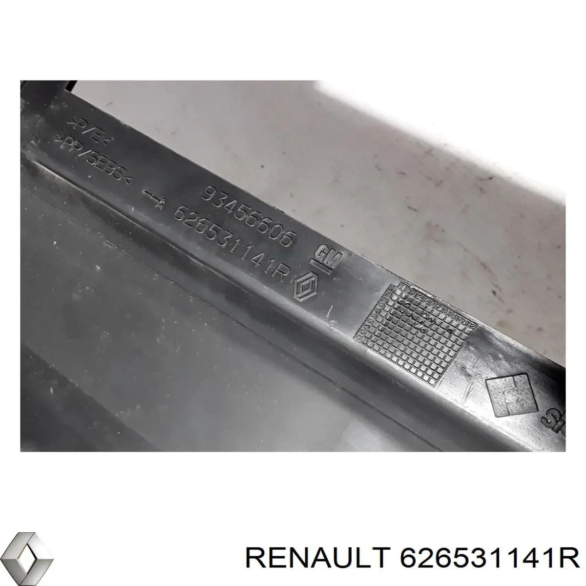 Купити 626531141R Renault (RVI) 