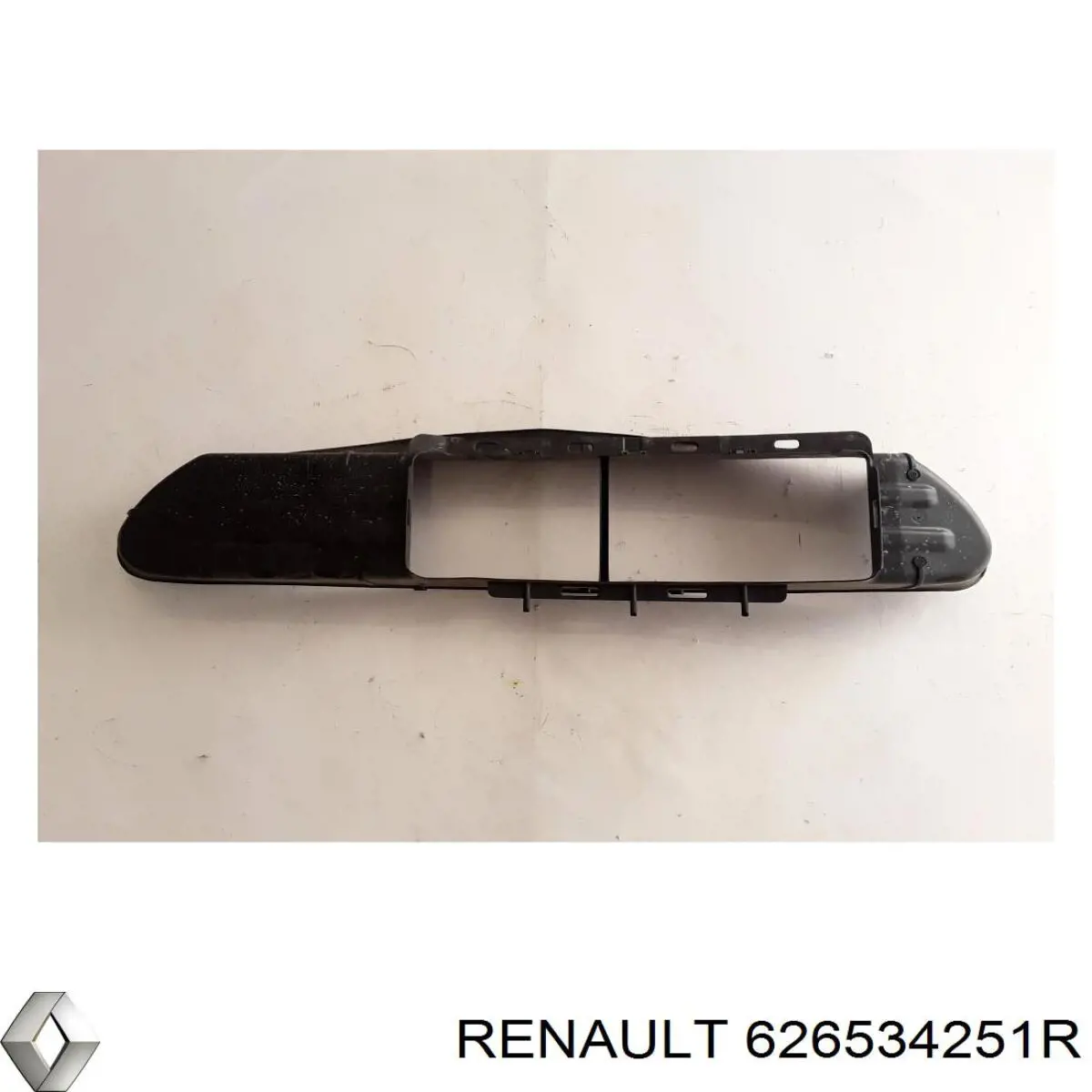  Renault (RVI) 626534251R ціна, від 17.74 USD