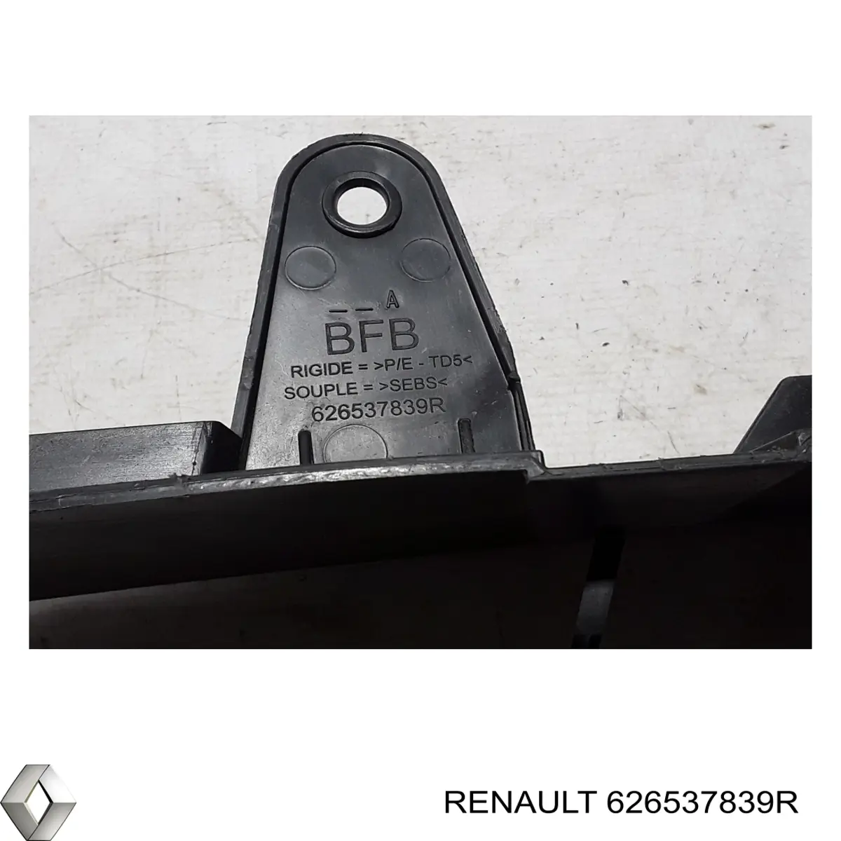 626537839R Renault (RVI) 