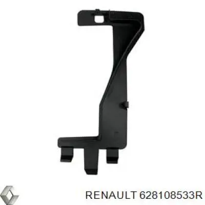 Купити 628108533R Renault (RVI) 
