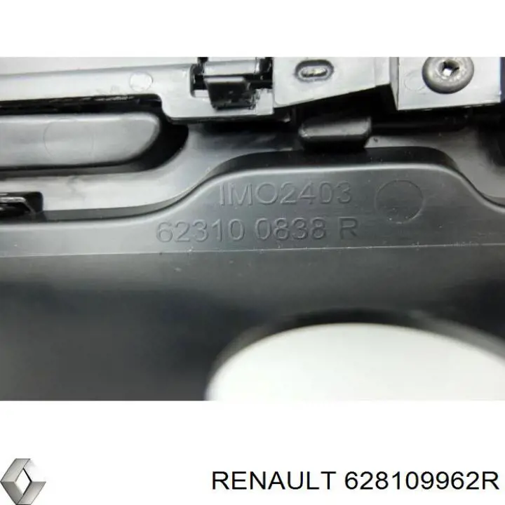  Renault (RVI) 628109962R ціна, від 19.02 USD