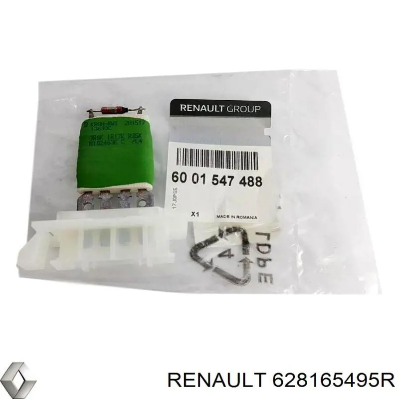 Купити 628165495R Renault (RVI) 