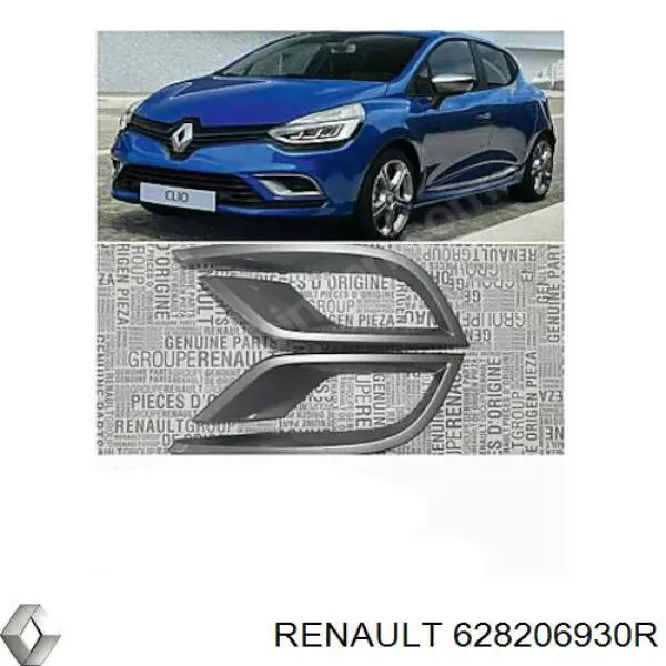  Renault (RVI) 628206930R ціна, від 12.91 USD