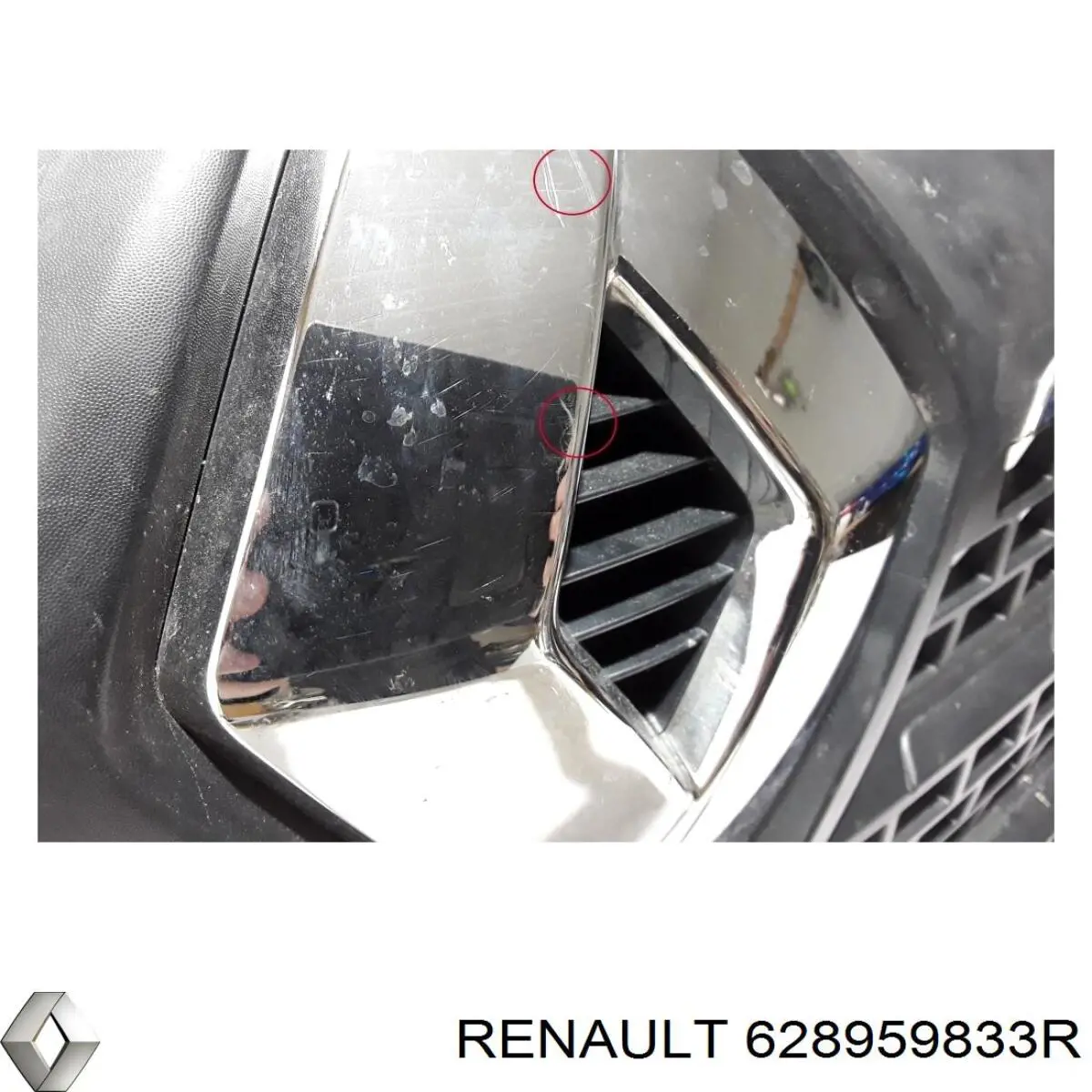 Купити 628959833R Renault (RVI) 