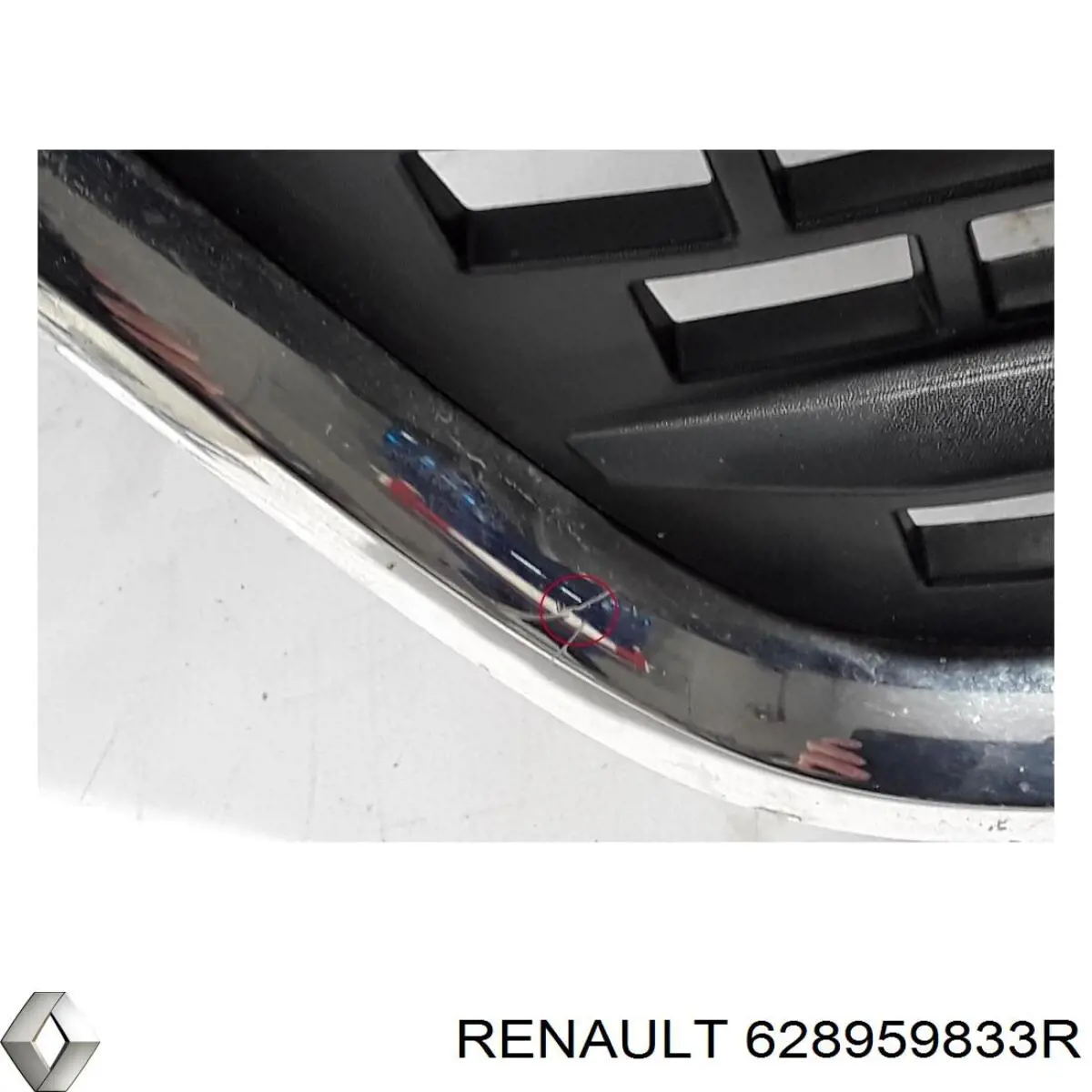 628959833R Renault (RVI) 