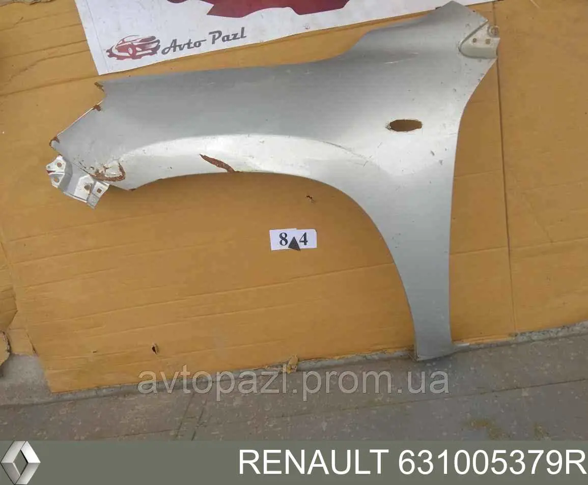 Крило переднє праве Renault (RVI) 631005379R ціна, від 49.59 USD