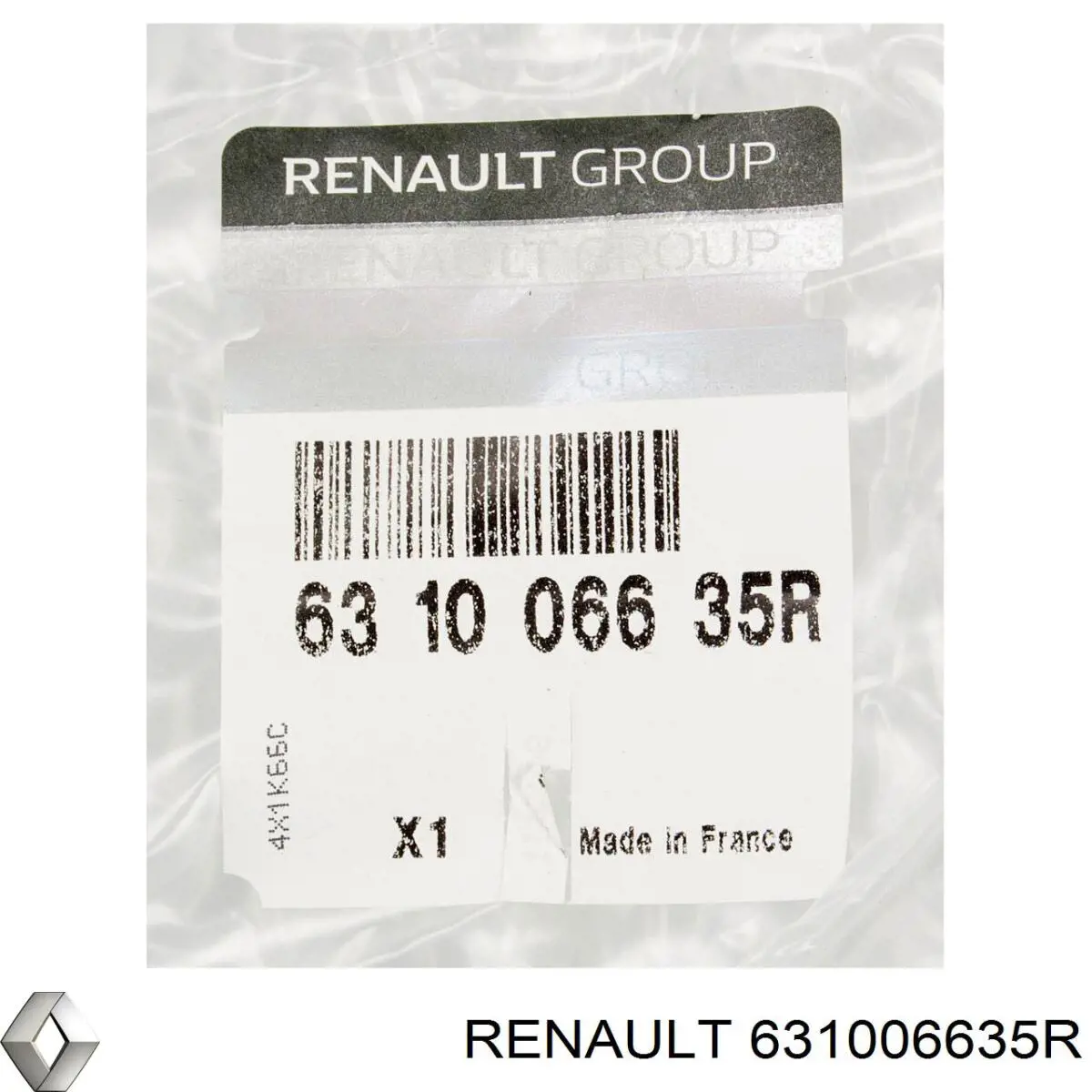 Крило переднє праве FPS FP5641312 ціна, від 67.08 USD