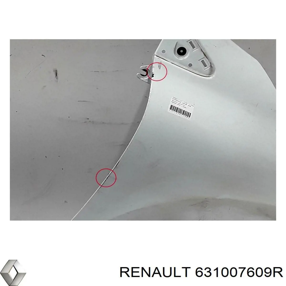 Купити 631007609R Renault (RVI) 