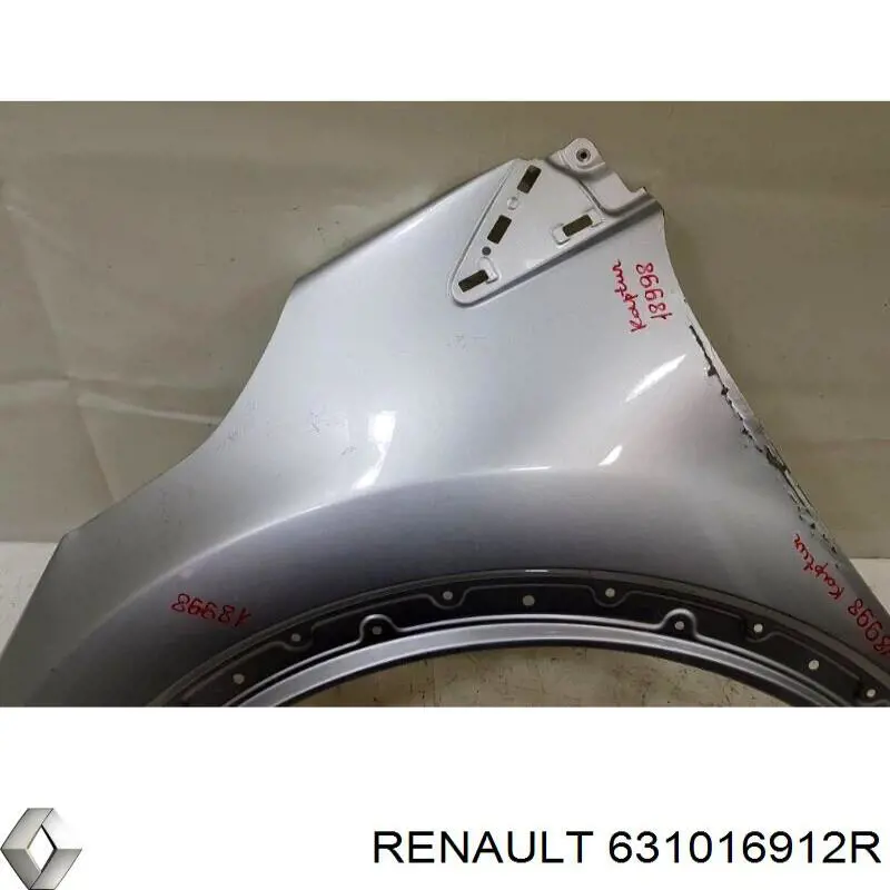 Купити 631016912R Renault (RVI) 
