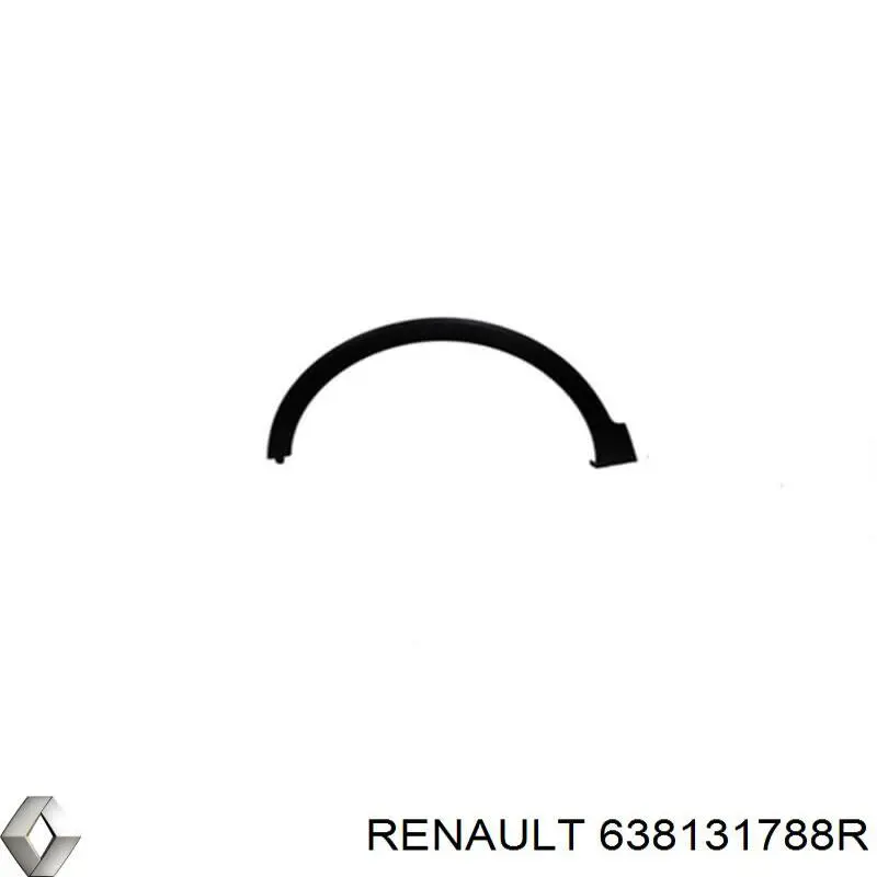Купити PRN01016MAL Signeda Молдинг арки крила переднього, лівий