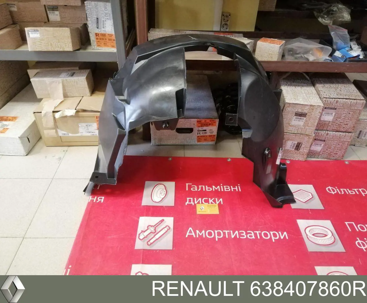 Підкрилок переднього крила, лівий Asam 76661 ціна, від 22.02 USD