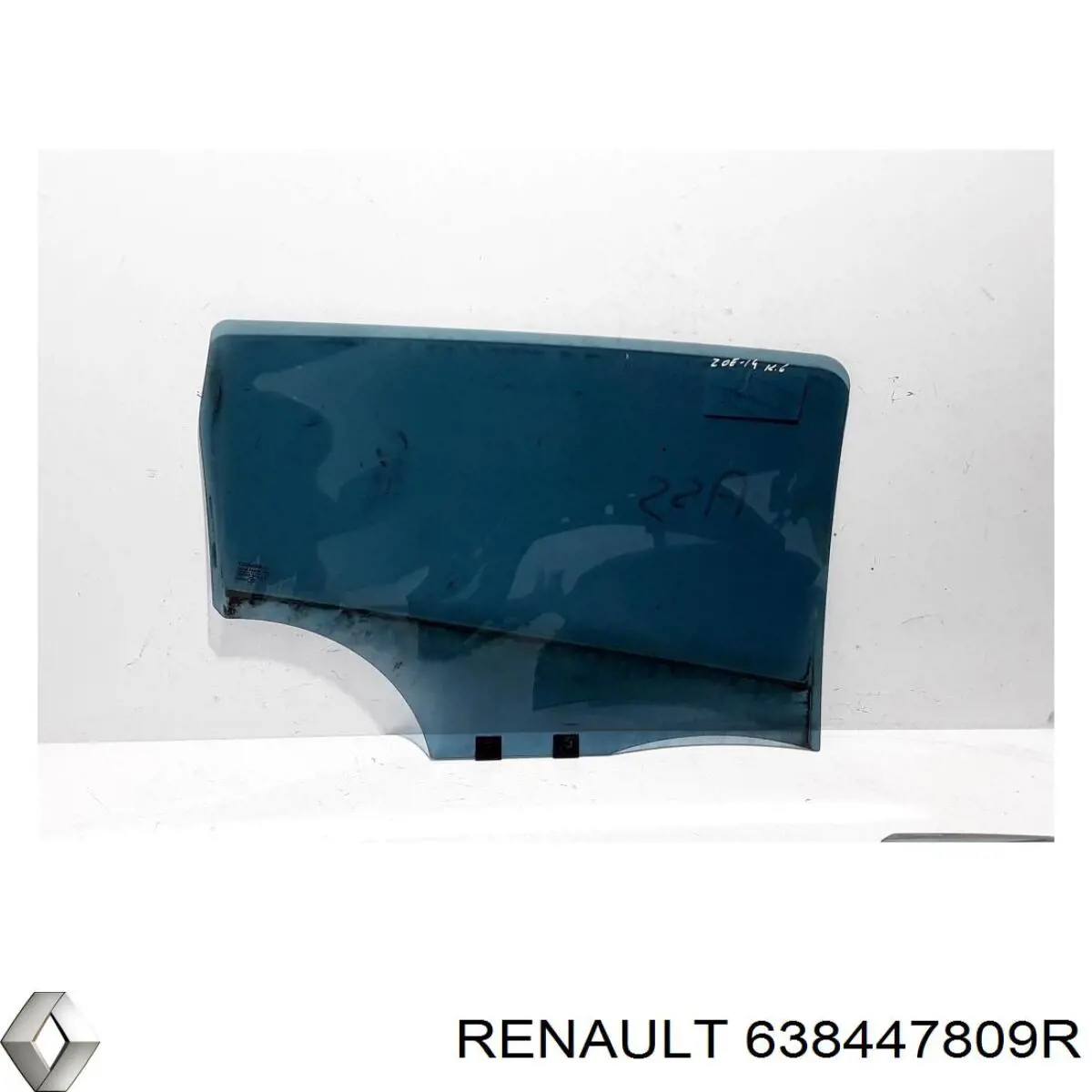 Підкрилок переднього крила, правий передній Renault (RVI) 638447809R ціна, від 43.25 USD