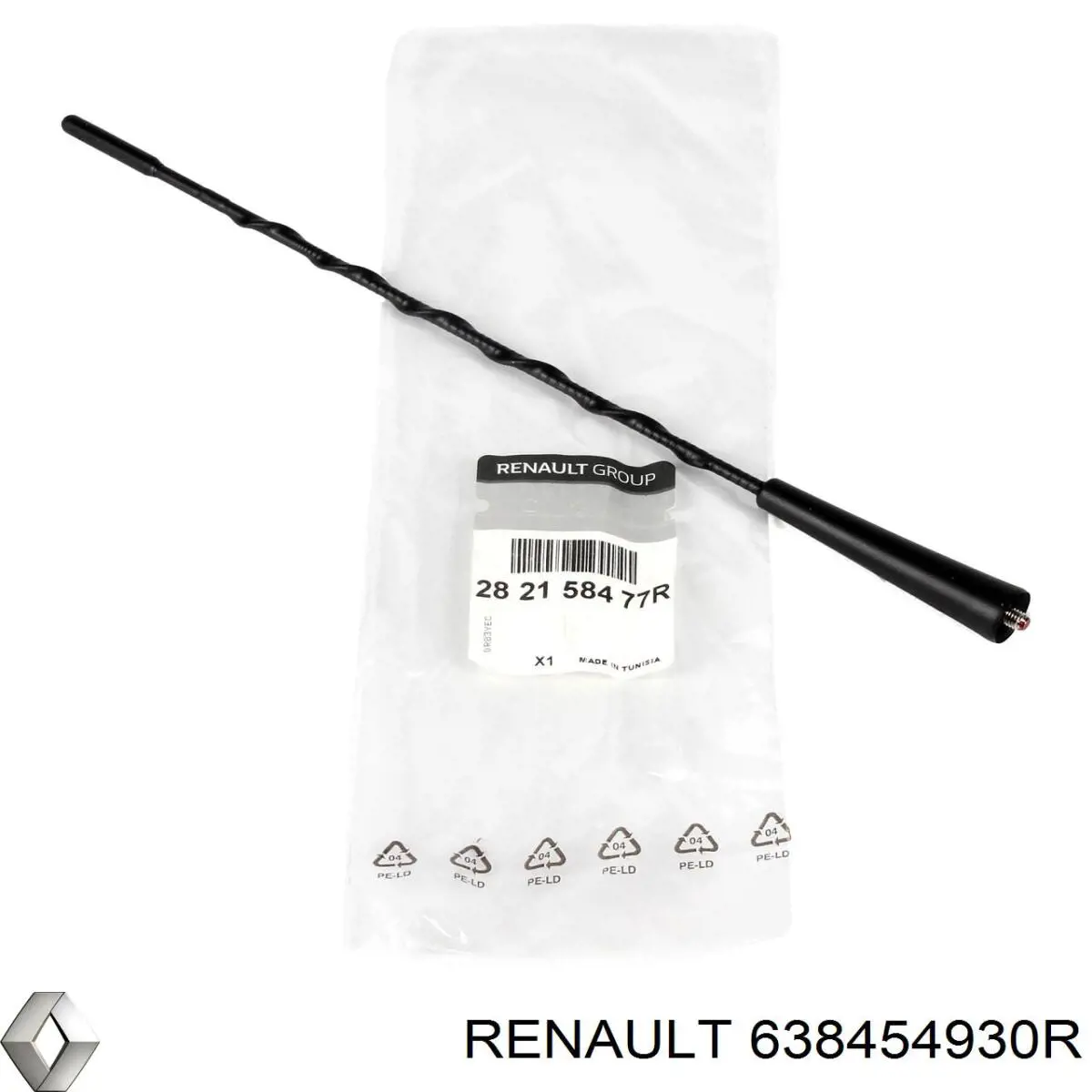 Підкрилок переднього крила, лівий передній Renault (RVI) 638454930R ціна, від 16.62 USD