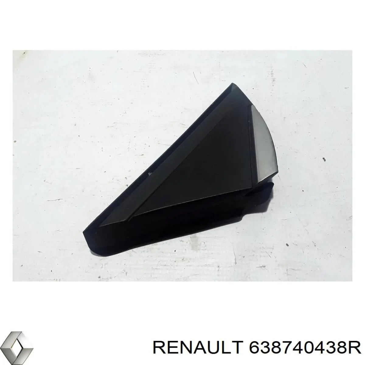  Renault (RVI) 638740438R ціна, від 20.14 USD