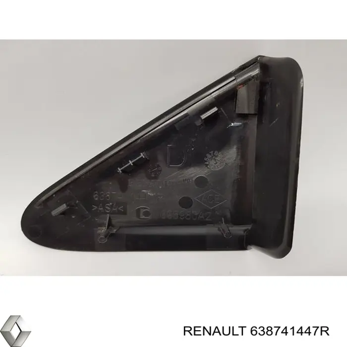  Renault (RVI) 638741447R ціна, від 38.01 USD