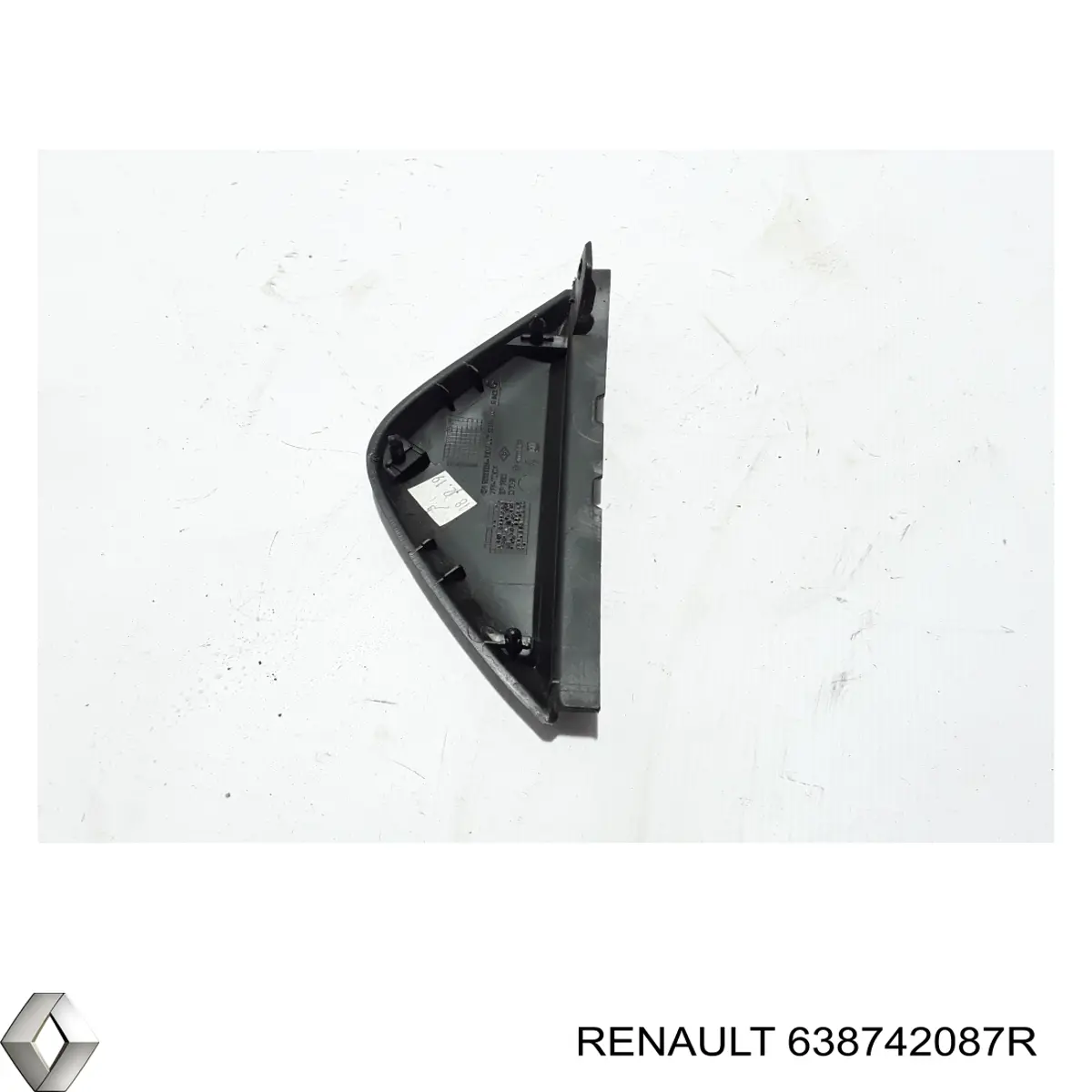  Renault (RVI) 638742087R ціна, від 12.28 USD