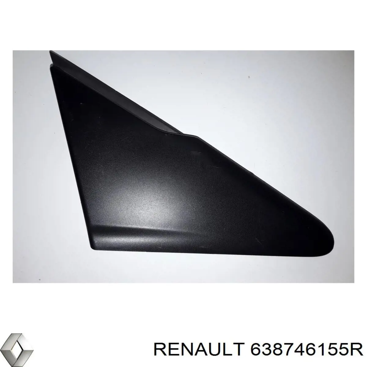  Renault (RVI) 638746155R ціна, від 106.81 USD