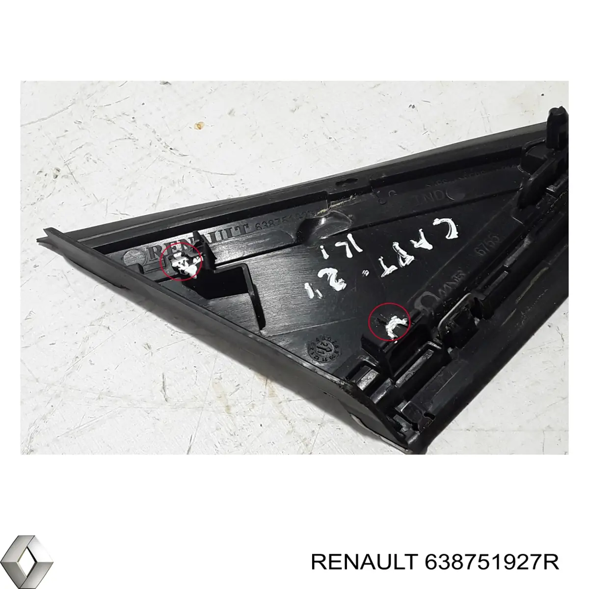  Renault (RVI) 638751927R ціна, від 31.63 USD