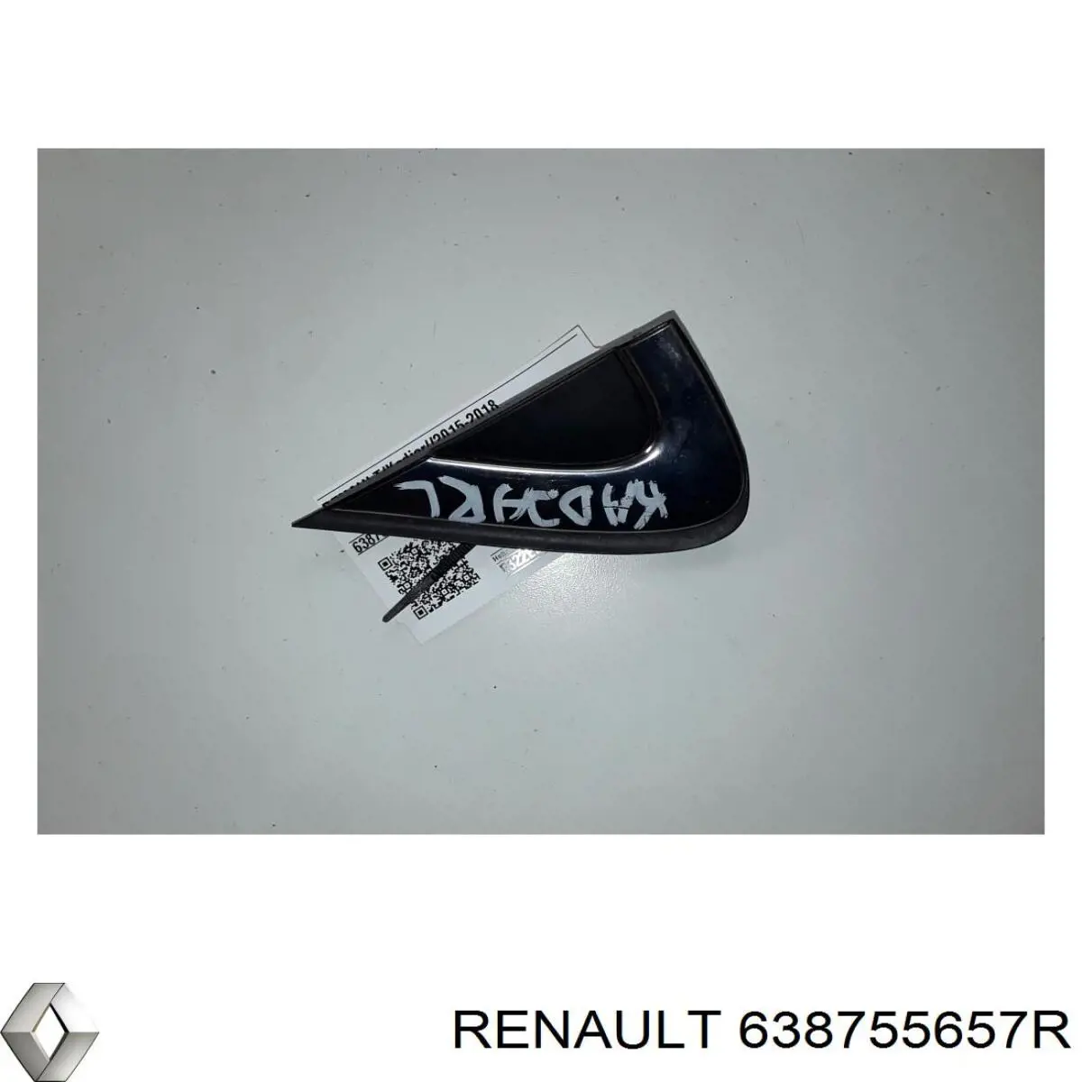 Молдинг переднього лівого крила Renault (RVI) 638755657R ціна, від 21.14 USD