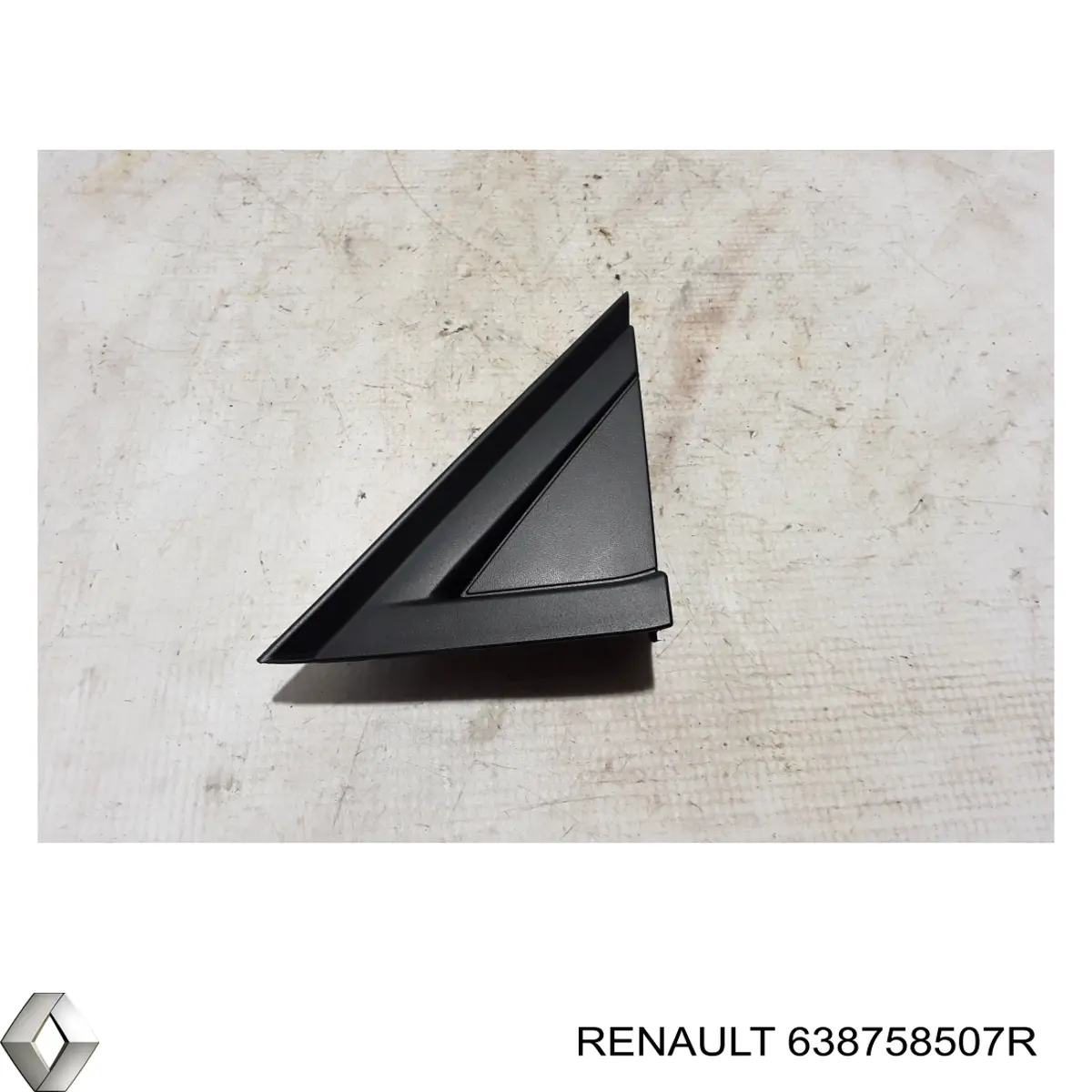 Купити 638758507R Renault (RVI) 