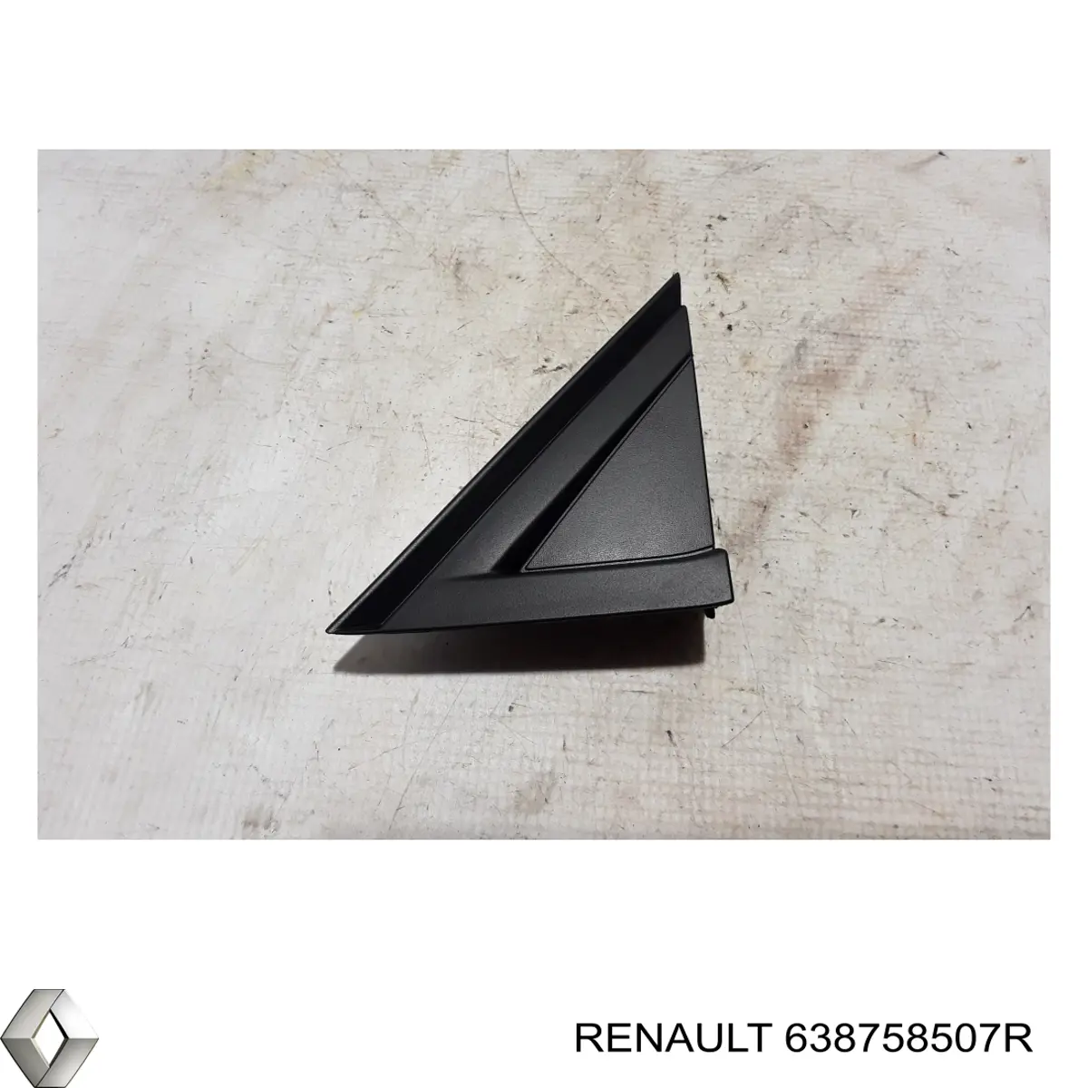  Renault (RVI) 638758507R ціна, від 16.15 USD