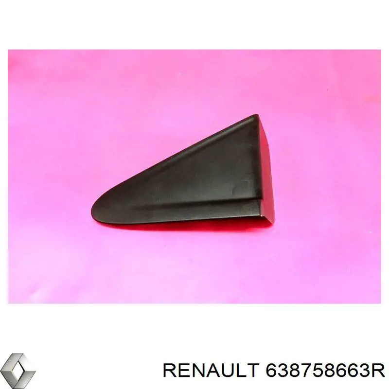  Renault (RVI) 638758663R ціна, від 26.78 USD