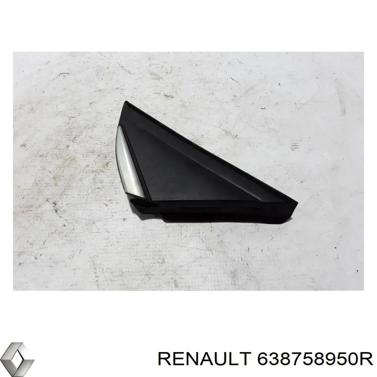 Купити 638758950R Renault (RVI) 