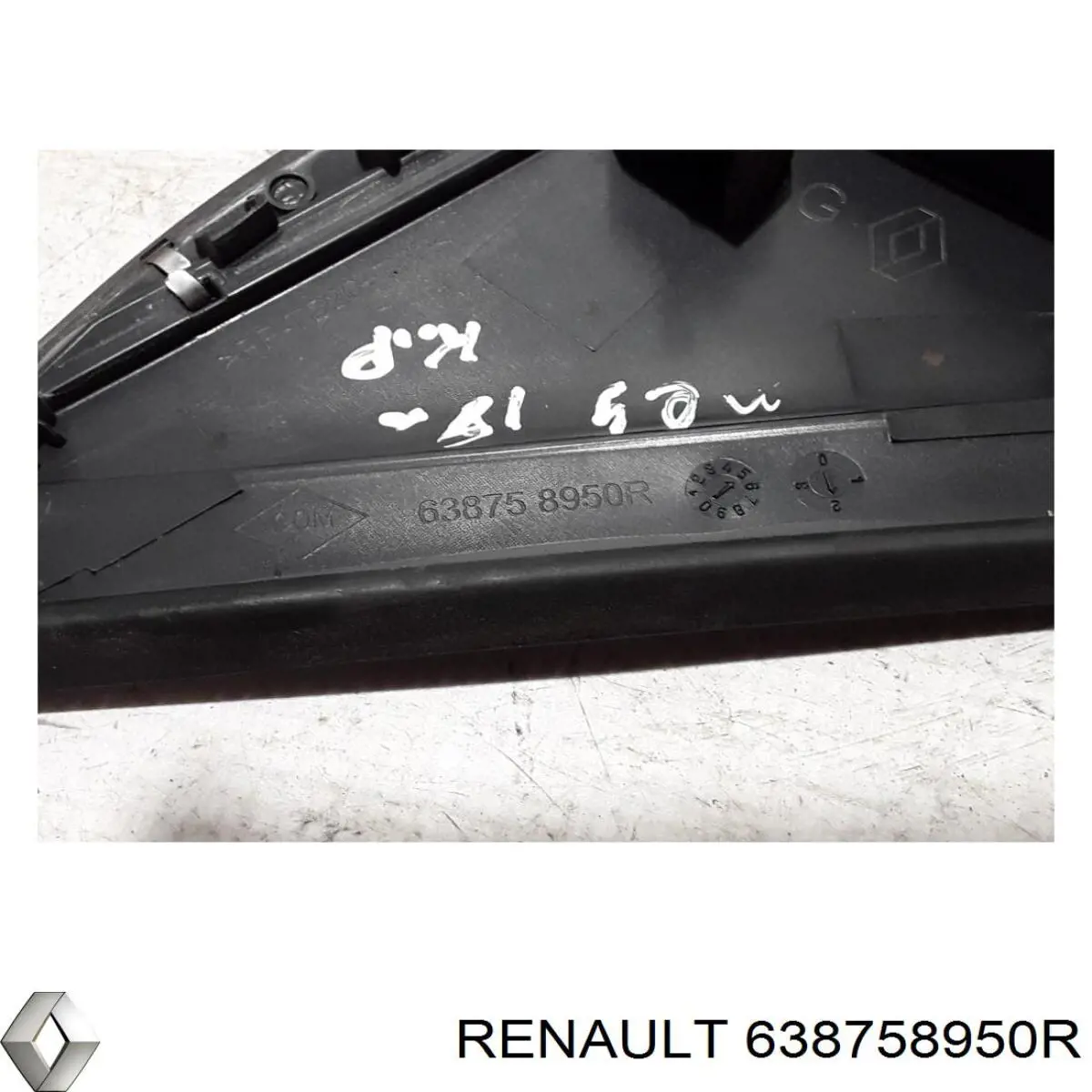 638758950R Renault (RVI) 