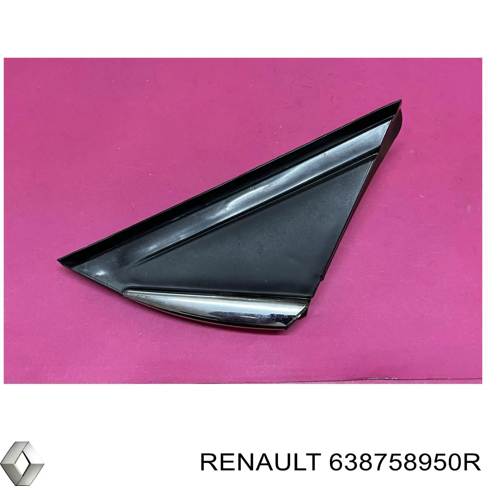  Renault (RVI) 638758950R ціна, від 20.24 USD