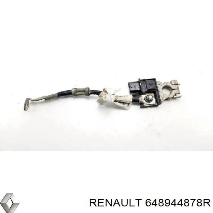 Піддон акумулятора (АКБ) 648944878R Renault (RVI)