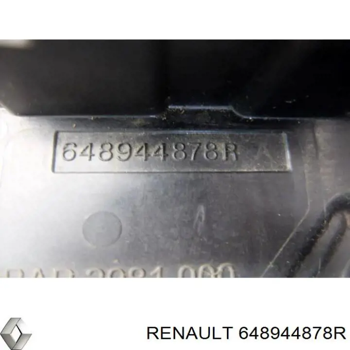 Піддон акумулятора (АКБ) Renault (RVI) 648944878R ціна, від 38.01 USD