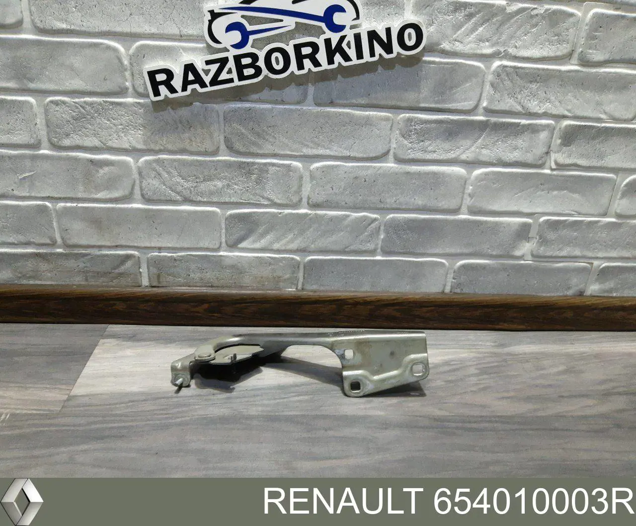 654010003R Renault (RVI) 