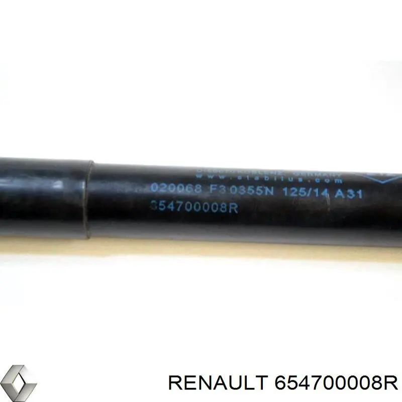 Амортизатор капота газовий Kamoka 7091118 ціна, від 9.93 USD