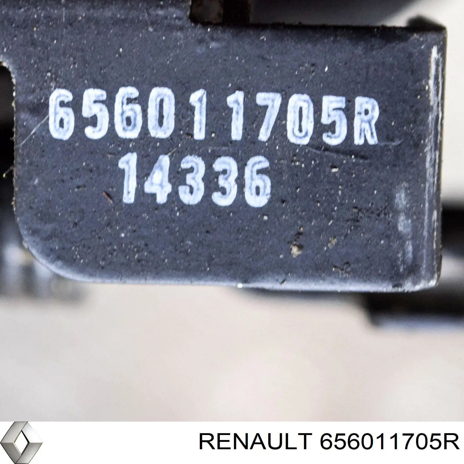 Купити 656011705R Renault (RVI) Замок капота