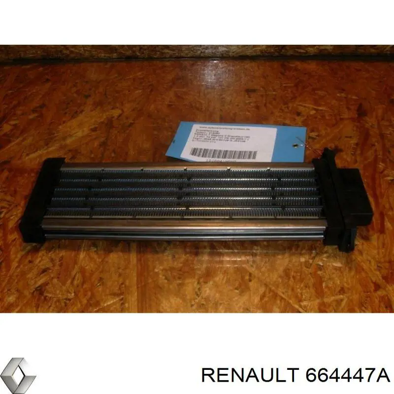 Електропідігрівач повітря системи опалення салону Renault (RVI) 664447A