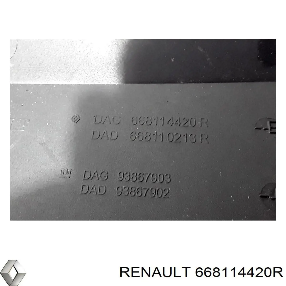 Жабо Renault (RVI) 668114420R ціна, від 84.79 USD