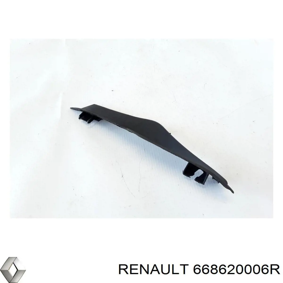  Renault (RVI) 668620006R ціна, від 5.64 USD