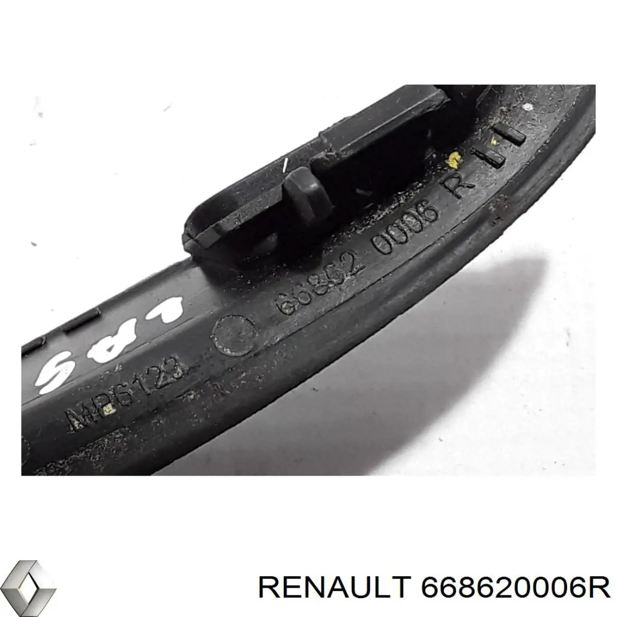 Купити 668620006R Renault (RVI) 
