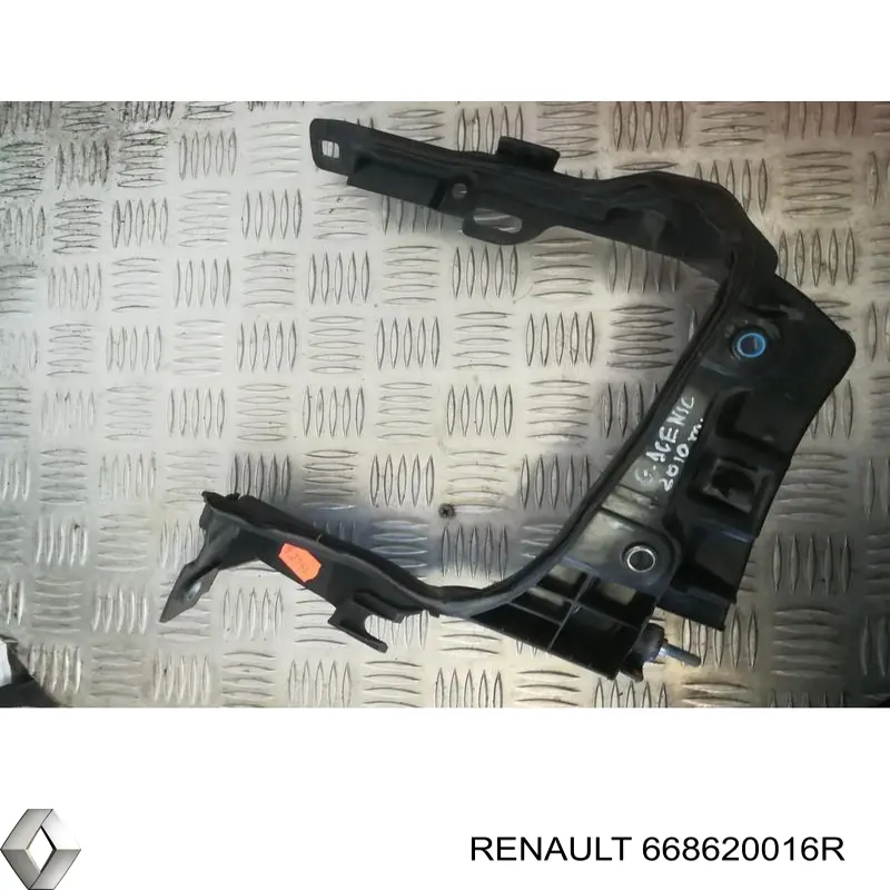  Renault (RVI) 668620016R ціна, від 9.86 USD