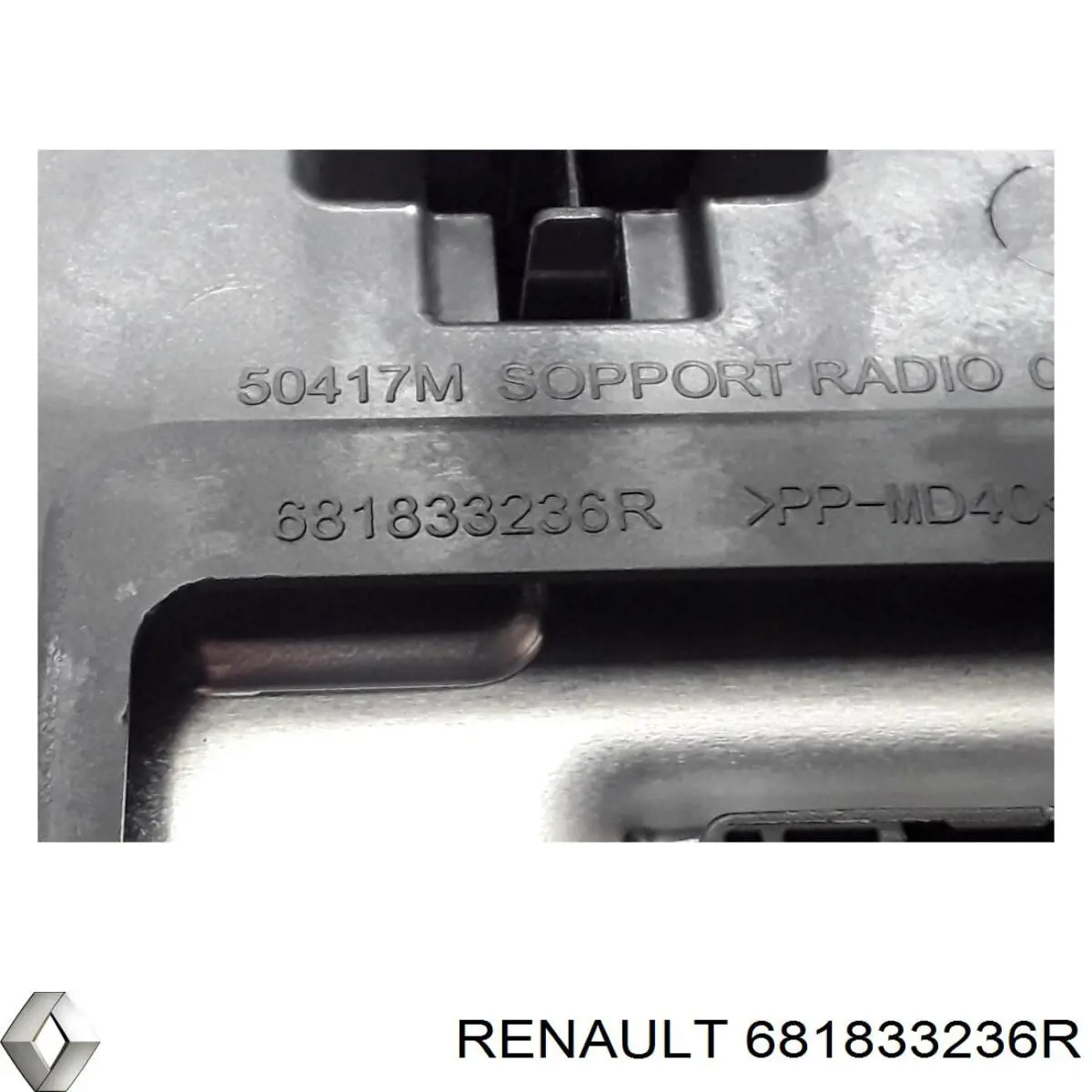 Купити 681833236R Renault (RVI) 