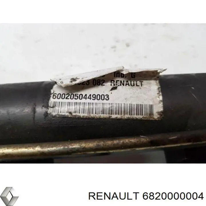 Купити 6820000004 Renault (RVI) 