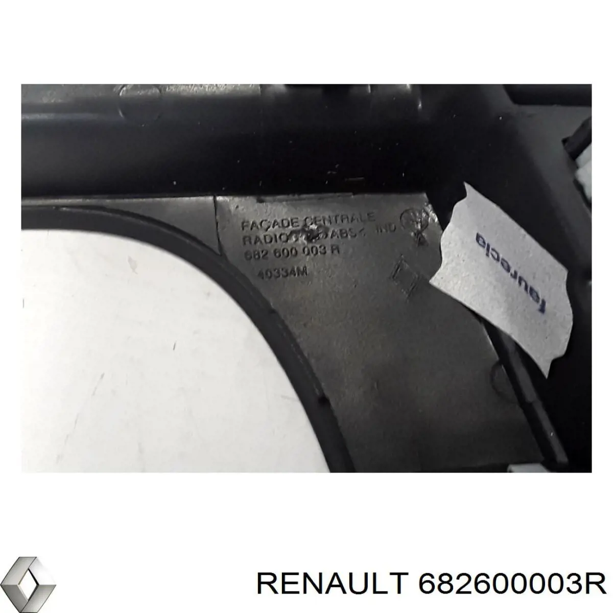  Renault (RVI) 682600003R ціна, від 4.23 USD