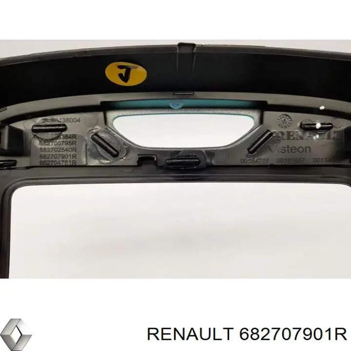 Купити 682707901R Renault (RVI) 