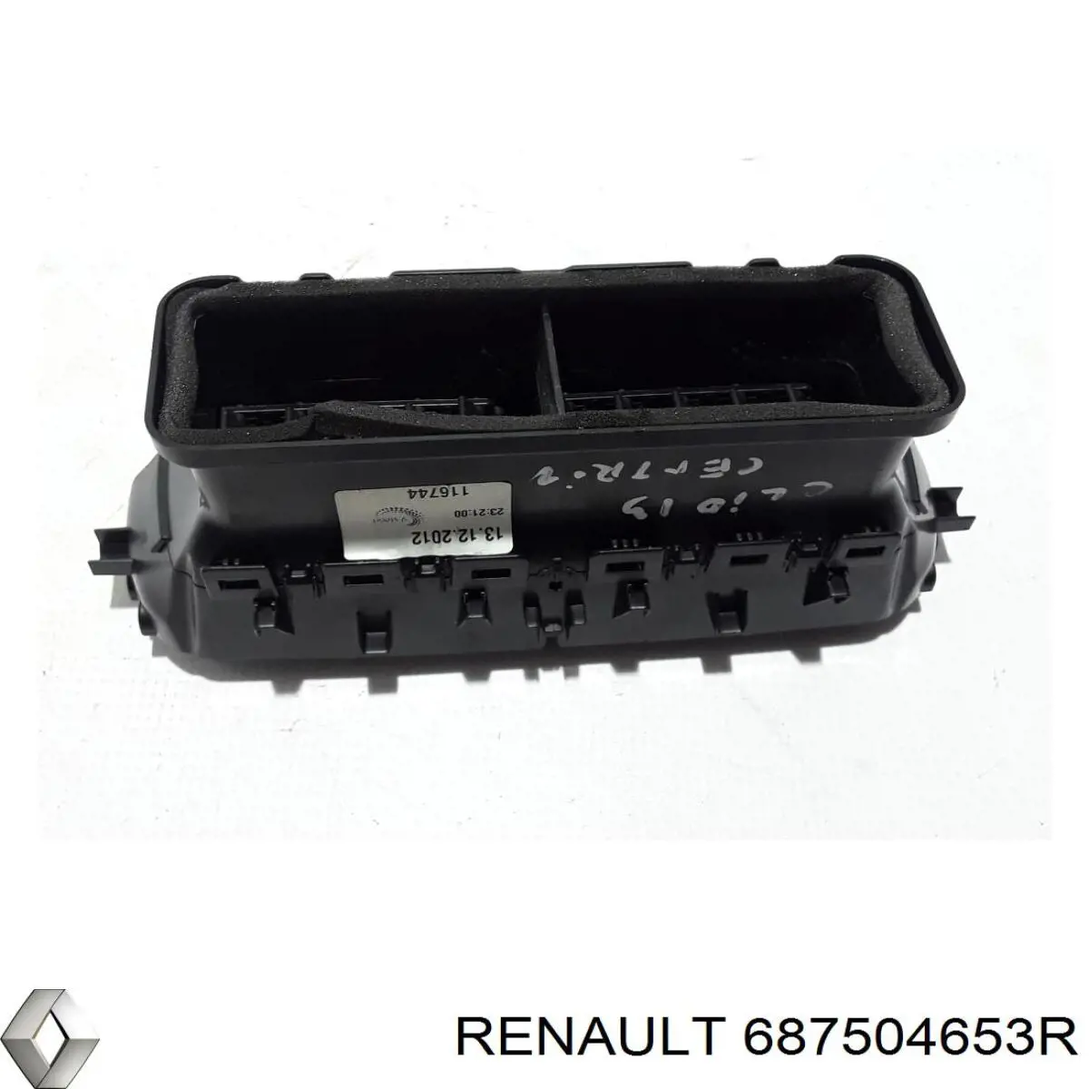 Вентиляція передка Renault (RVI) 687508859R ціна, від 28.18 USD