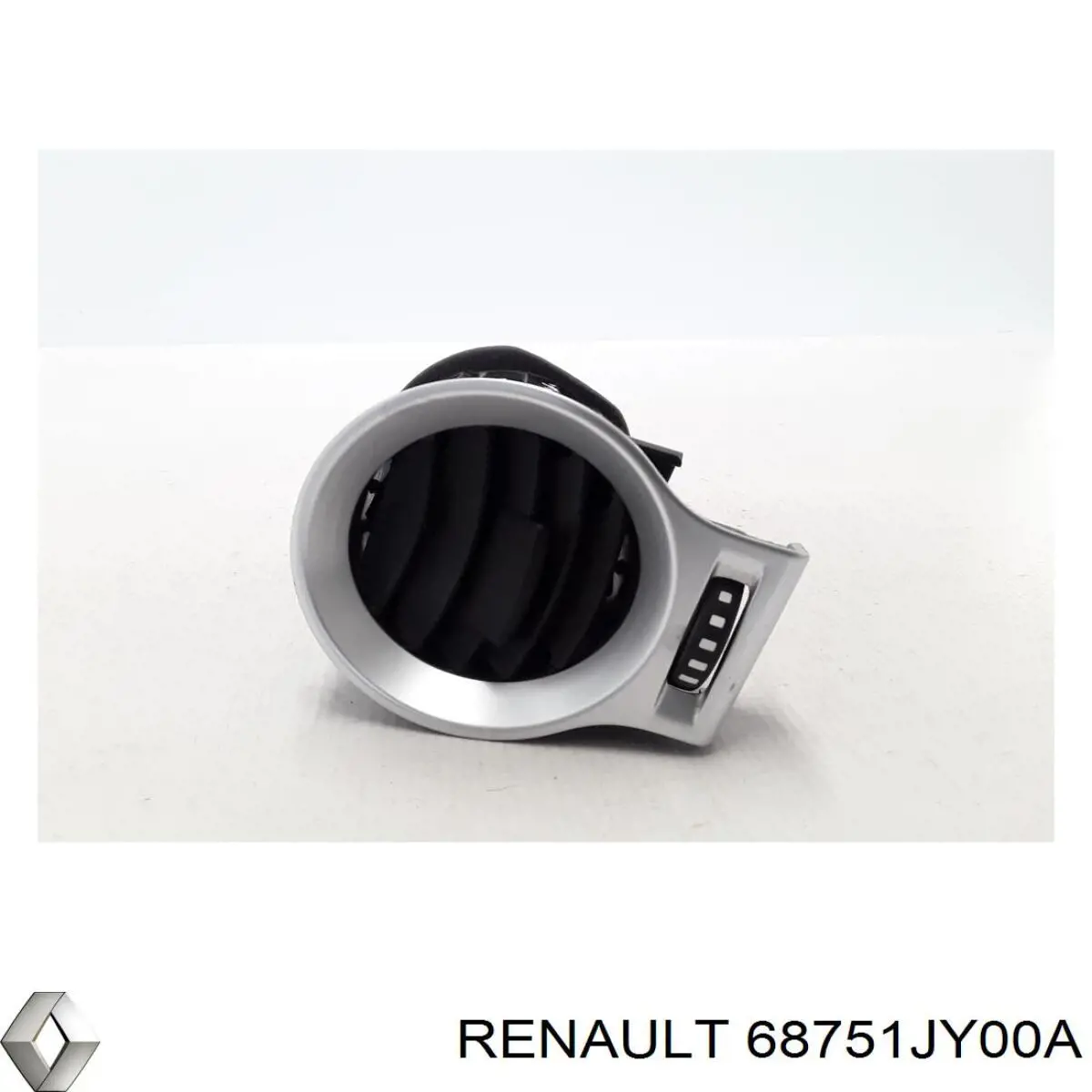  Renault (RVI) 68751JY00A ціна, від 7.99 USD